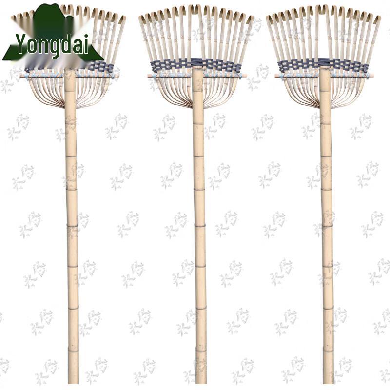 Yongdai Multi-purpose Bamboo Rake