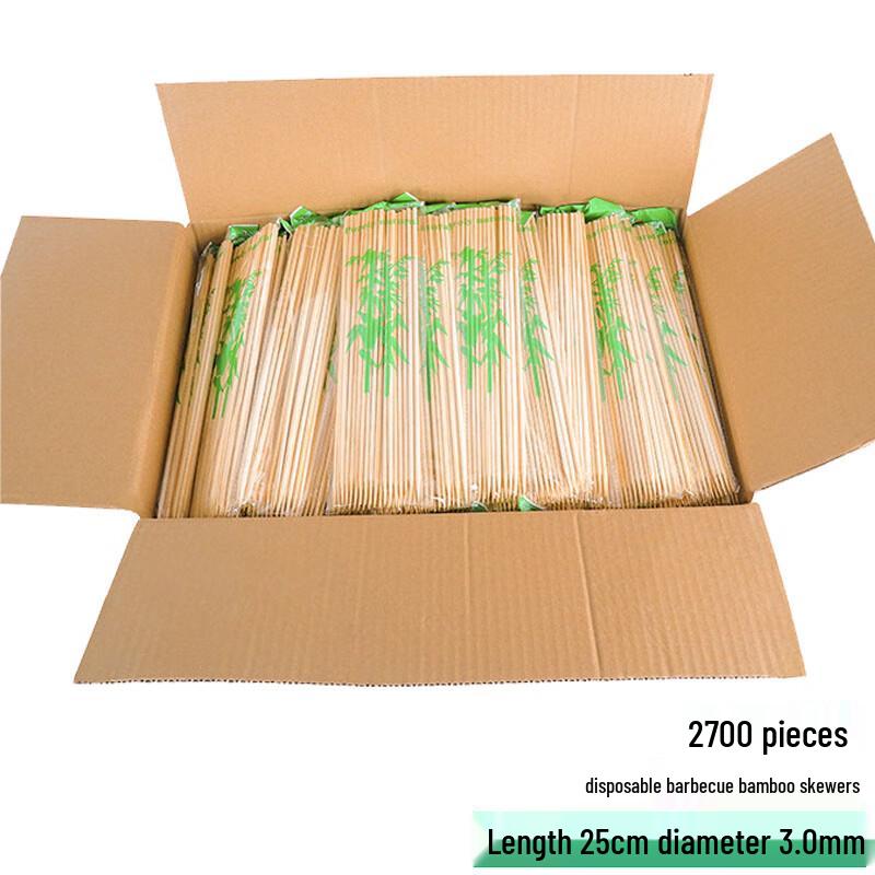 Disposable Bamboo BBQ Skewers 25cm Length