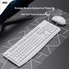 AOC KM220 Wireless Keyboard and Mouse Combo with Mouse Pad