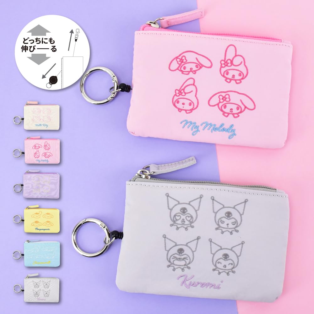 Pass Pouch Face Hello Kitty SRTZ-271