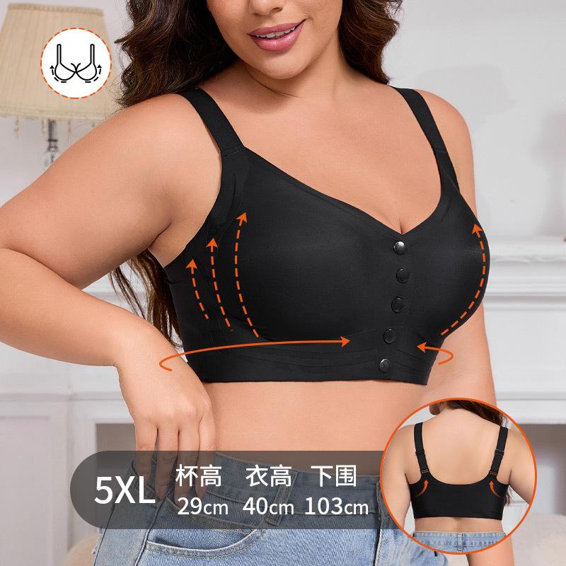 0XL-5XL super large size front buckle bra for European and American sizes, no steel ring, adjustable shoulder strap, large size