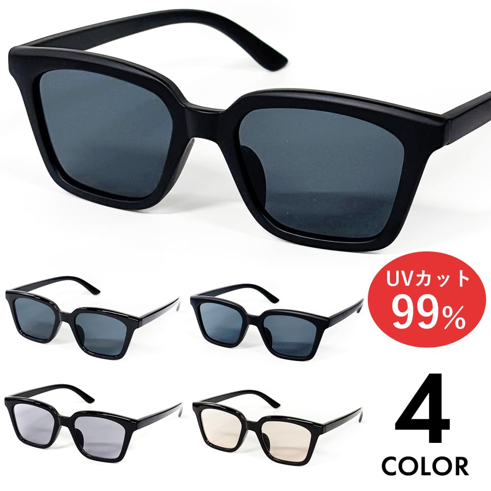 FashionBerry Negro y Cuadrado UV Moderno Ancho Adelgazante UV Elegante Gafas para y Ultramar Adecuado para Todos Gris Medio Gafas de Sol, 99% Protección,