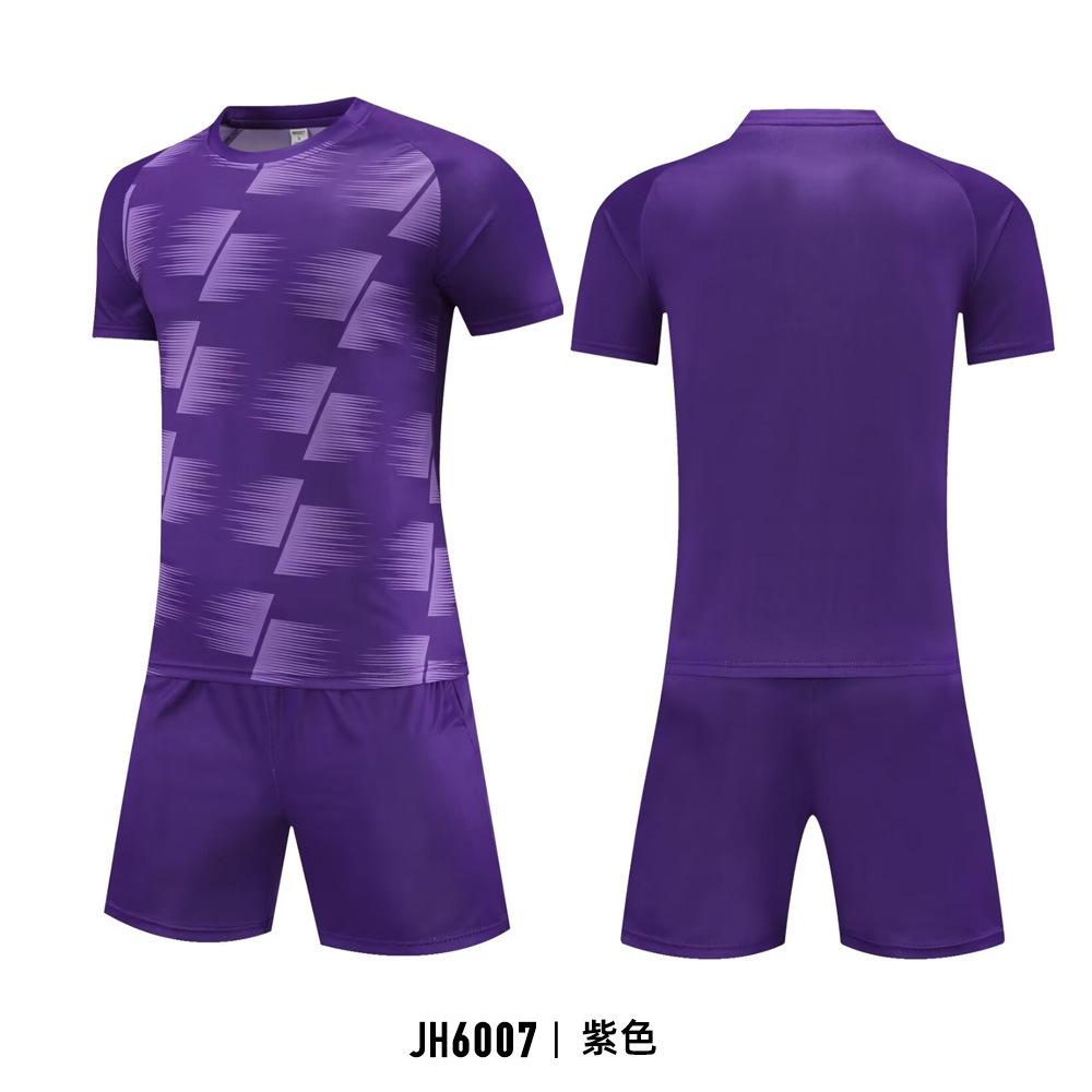 New children's football jersey set Printed men's game training jersey Student sports quick-drying breathable short-sleeved jersey