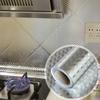 מטבח Backsplash טפט לקלף ולהדביק נייר אלומיניום מגע נייר עצמי