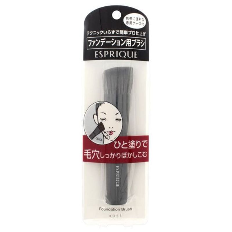 Kose - Esprique Foundation Brush