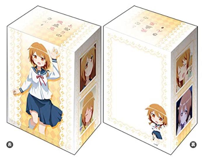 

Bushiroad Коллекция Держателей для Карт V2 Мой Сосед Вампир Том 620 Нацуки Хината