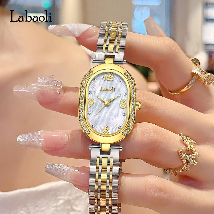 La Baoli Women's Waterproof Quartz Steel Wristwatch LA759