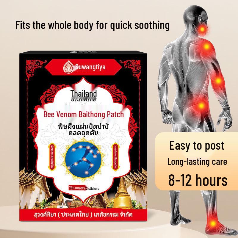 Thai Herbal Mugwort & Ginger Moxibustion Patch for Shoulder, Neck, Lumbar, Joint, and Knee Relief