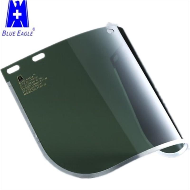 BLUE EAGLE FC48G3 Protective Face Shield