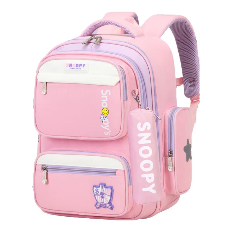 Snoopy Ergonomic Kids School Backpack