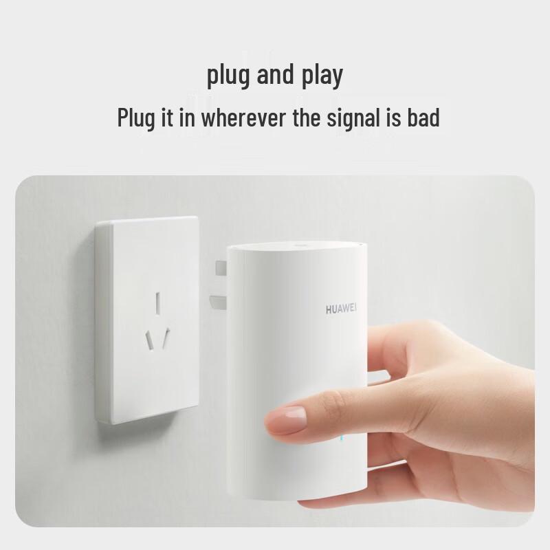 Huawei Q6E Mesh Wi-Fi Router System (CN version)