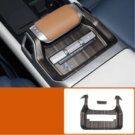 Car Styling Gear Shift Head Window Lift Button Panel Air Vent Outlet Cover Peach Wood Interior For Changan Deepal G318 2024 +