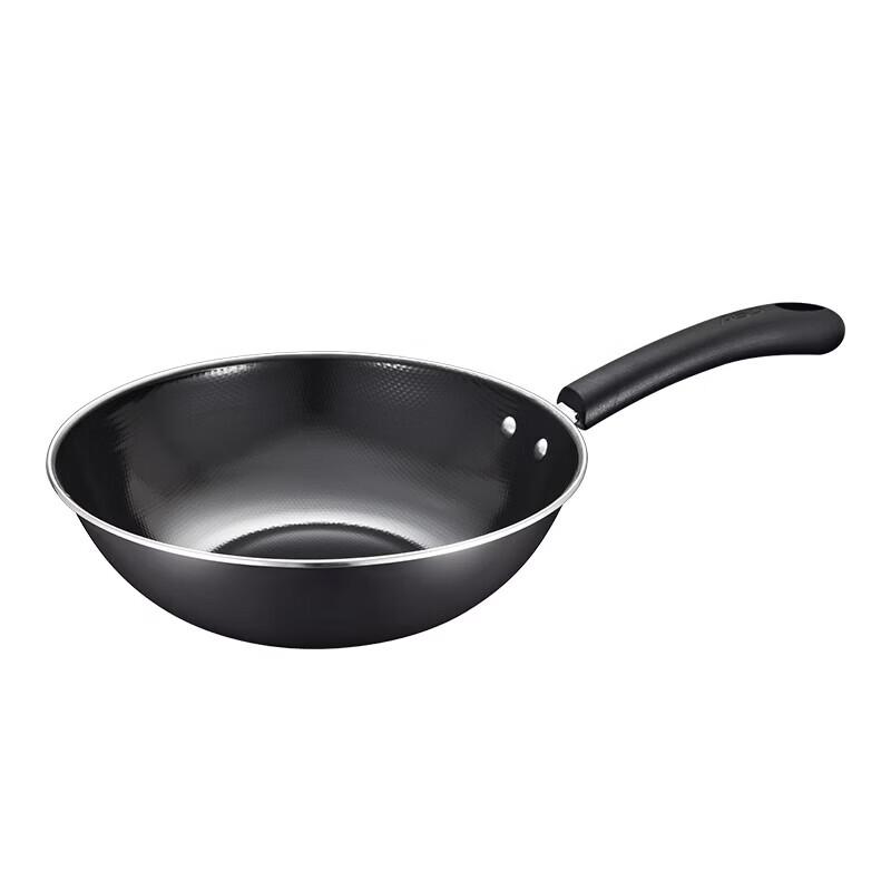 ASD Enamel Coated Iron Wok