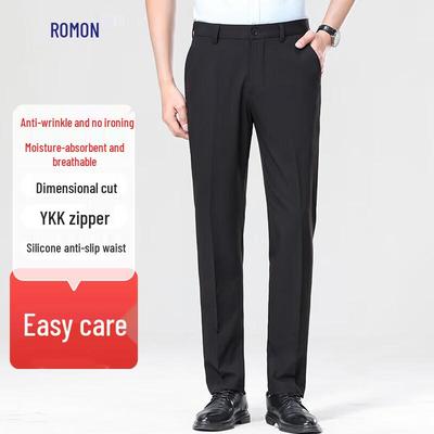 Rommon Men's Easy-Care Wrinkle-Resistant Business Trousers