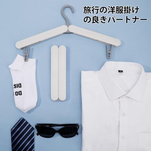 Yorkereynom Portable Hangers, Set of 2, Foldable Travel Hangers, Convenient, Lightweight, Multifunctional, Space-Saving, for Travel, Business Trips, a