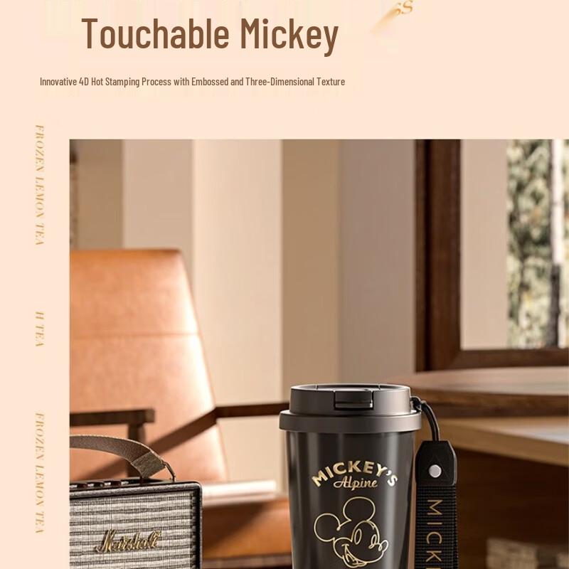 Germ 500ml Mickey Shimmer Stainless Steel Insulated Thermos