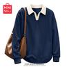 Women's Loose Fit POLO Collar Pullover Sweatshirt