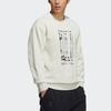 adidas Logo Sweatshirt Men Tops Off-White H39300