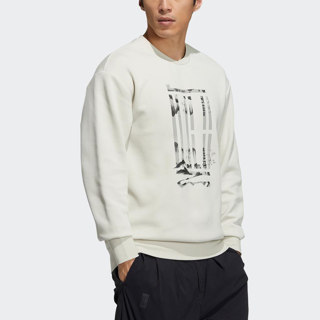 adidas Logo Sweatshirt Men Tops Off-White H39300