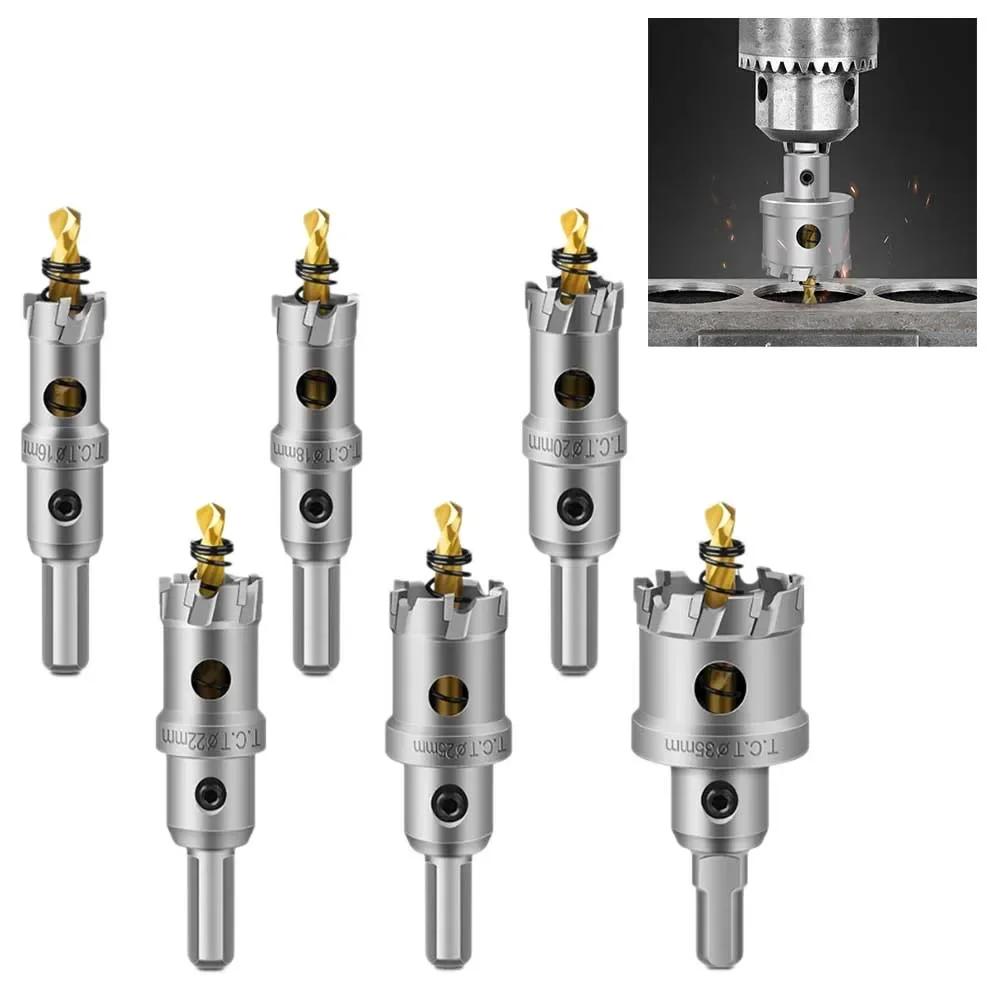6PCS Serrated Hole Opener Drilling Tool Aluminum Plate Iron Plate Drill Bit 16-35mm Hole Punching Tool Reamer Drill Bit