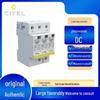 Citel Photovoltaic DC Surge Protector DS220-320/G Lightning Arrester