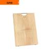 SUPOR Antibacterial Thick Bamboo Cutting Board