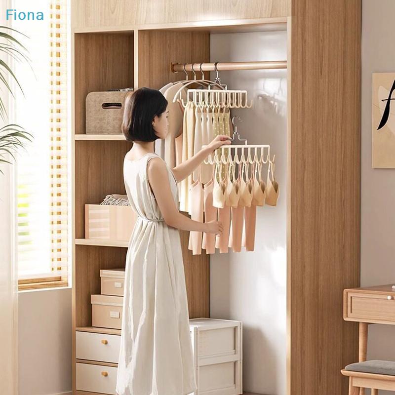 Multi-Layer Bra Hanger with 8 Hooks, Non-Slip Rotatable Closet Organizer for Lingerie, Camisoles and Tank Tops