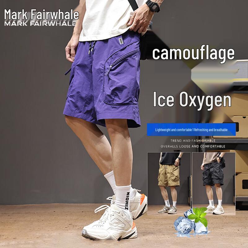 MARK FAIRWHALE Men s Casual Outdoor Cargo Shorts 2XL