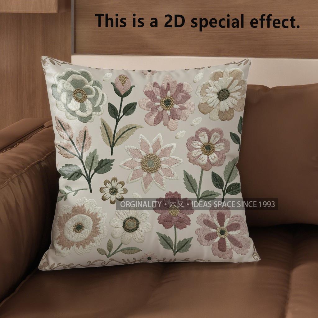 2D Vintage Floral Print Decorative Throw Pillow Covers Pattern Cushion Cover Suitable For Sofa Bedroom Car Pillow Cover