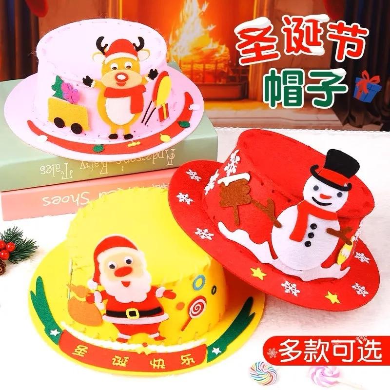 DIY Christmas Cap Adornment Children Handmade Non-Woven Hat Craft Kits Toys Ideal for Kids Kindergarten Learning-Focused Playthings Xmas Presents