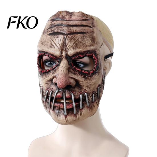 Adult Scary Party Mask Halloween Horror Mask, Creepy Latex Adjustable Strap Fancy Character Cosplay for Costume Haunted House Prop