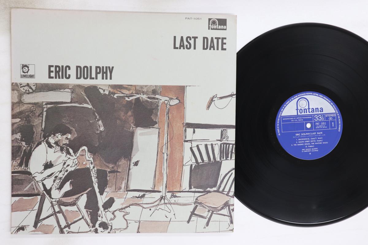 

LP Record ERIC DOLPHY - Last Date PAT1051 FONTANA 1974 Japan Jazz Used