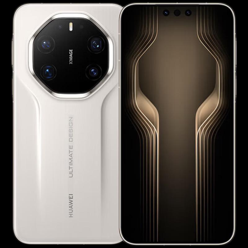 Huawei Mate 80 RS Master Edition Smartphone (CN Version)