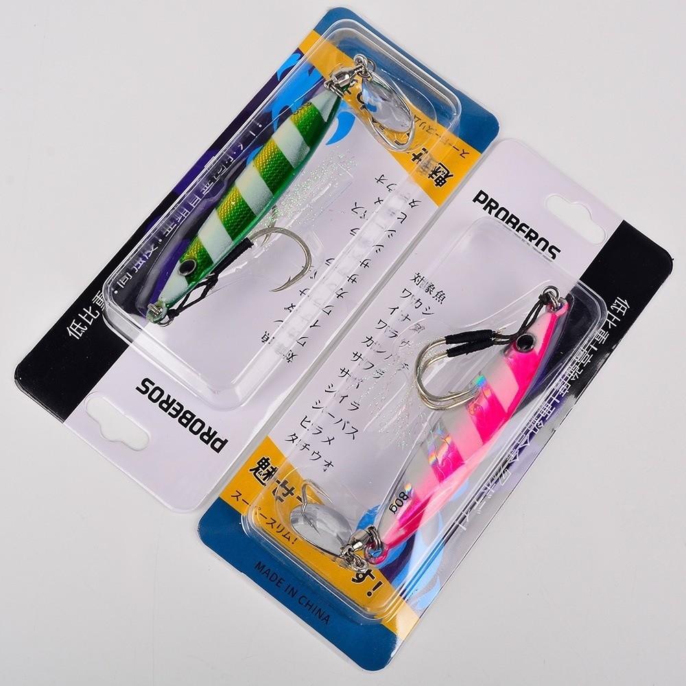 Feathered Assist Hooks Casting Jig Bait Reflective Fish Pattern Bionic Fish Lure Boat Fishing