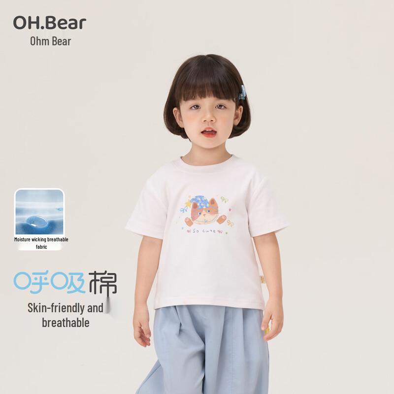 

Детская футболка с коротким рукавом с мультяшным мишкой ОМ 140