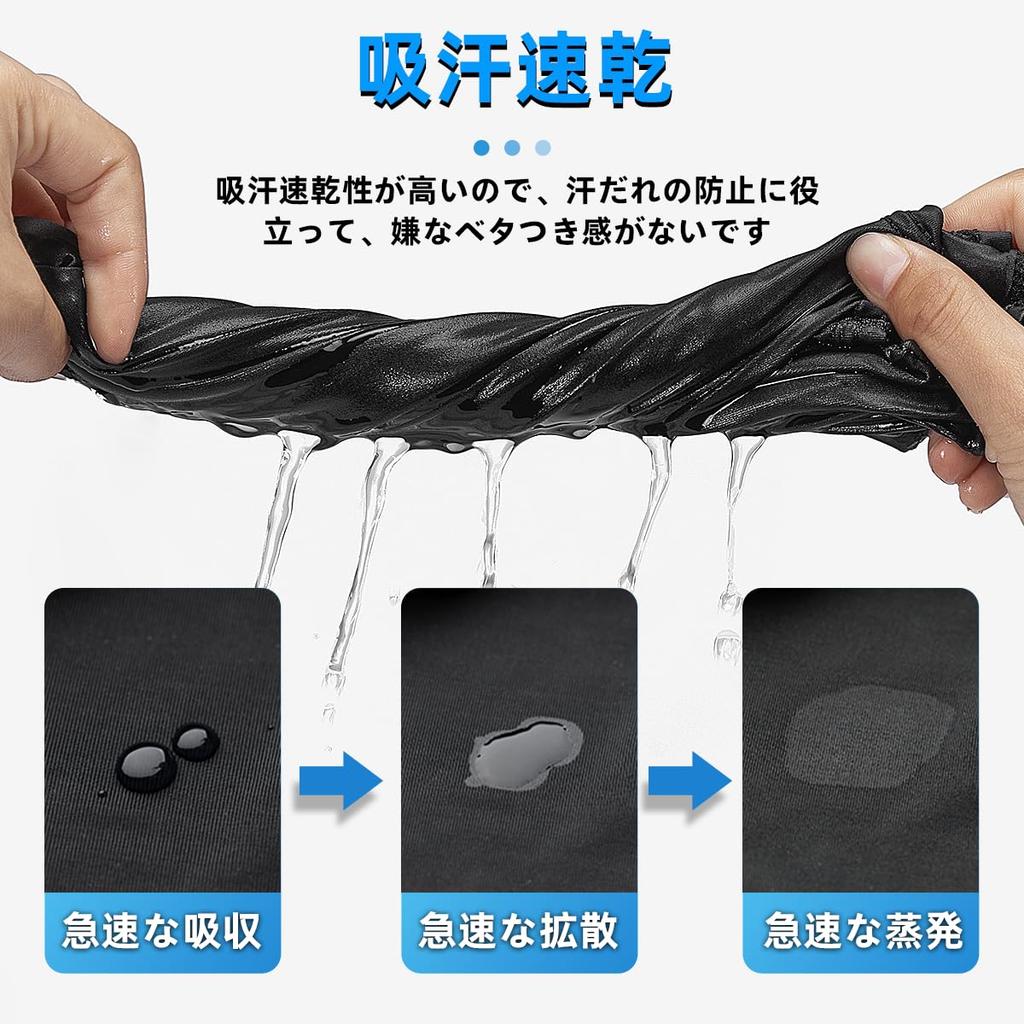 ROCKBROS Balaclava with Face Cover for UV Sun Helmet for and Outdoor Unisex for Men and Women Brim, Summer, Cooling, Protection, Protection, Mesh,