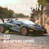 1/32 Lamborghini HURACAN ST EVO Sports Car Alloy Car Model Diecasts & Toy Vehicles Car Model Simulation Model Collection