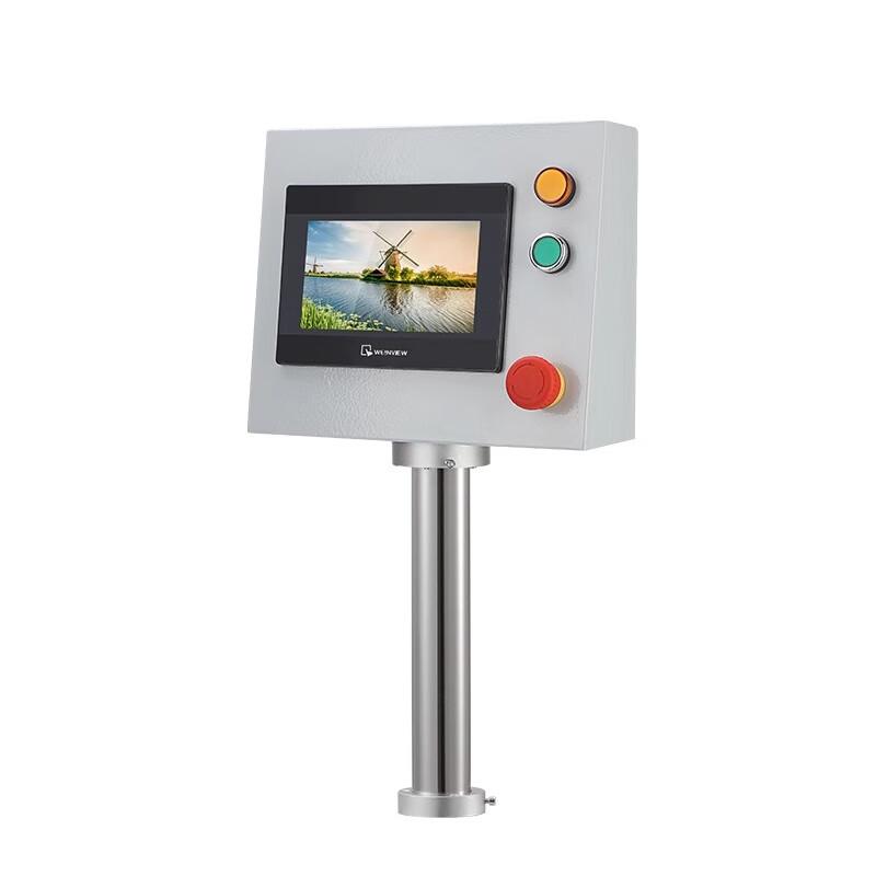 TZBN HMI Touch Screen Control Box