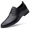 Men Minimalist Oxfords Shoes Men Leather Casual Shoes 2025 New Elegantes Flats Business Shoes Lace-Up All-match Dress Footwear