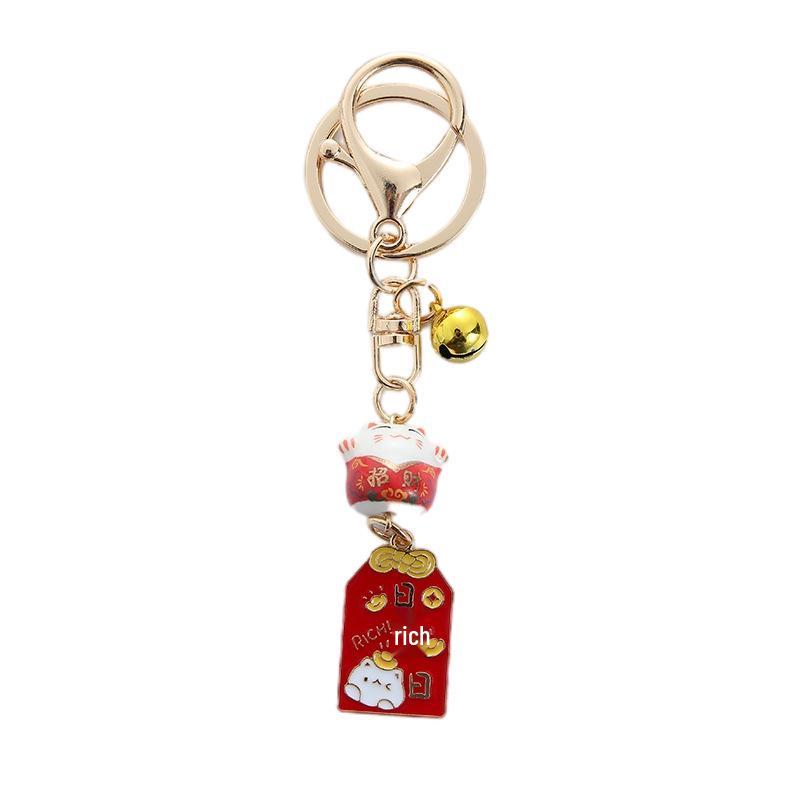 Japanese Ceramic Lucky Cat Keychain: Peace, Joy & Promising Future Pendant