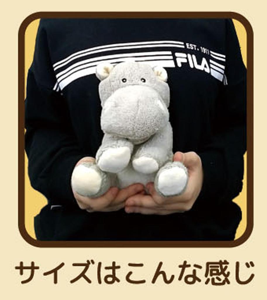 Stuffed Animal, Towel Fabric, Comfortable To the Touch, Cotton, Bear