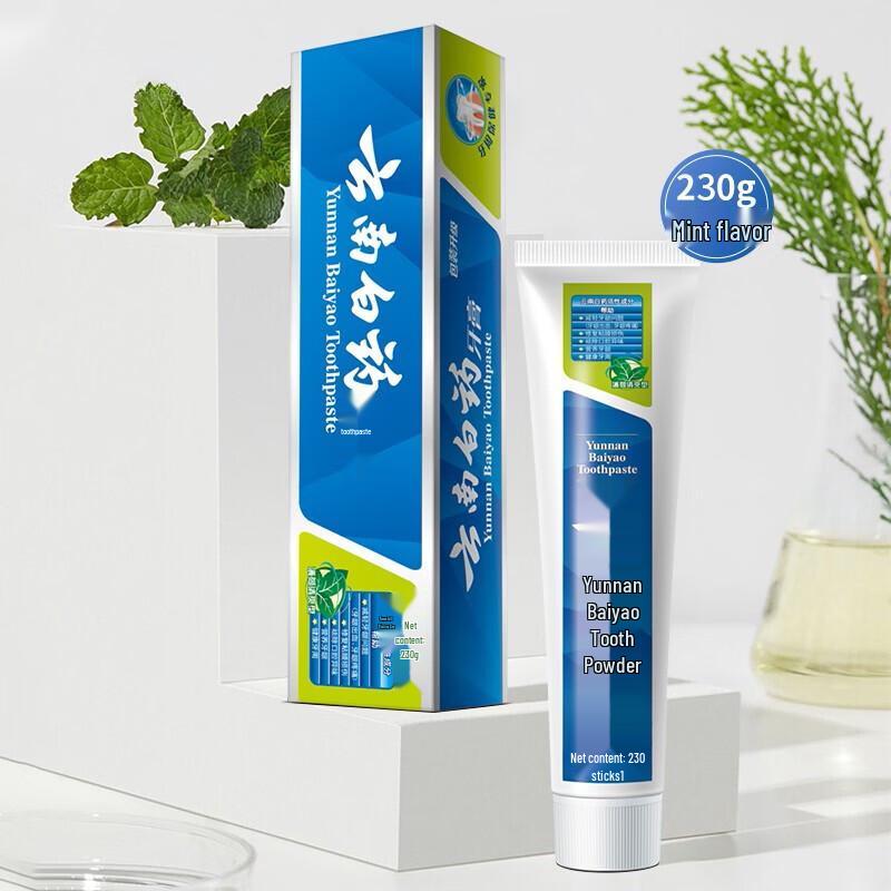 Yunnan Baiyao Mint Fresh Toothpaste Duo Pack