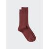 Uniqlo Color Socks