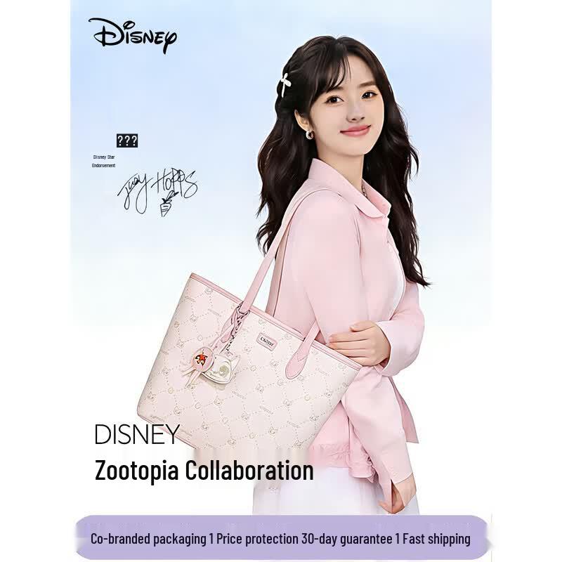 Disney Zootopia Collection Women s Shoulder Tote Bag