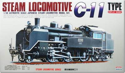 Micro Ace gőzmozdony C11 műanyag modell 1/50