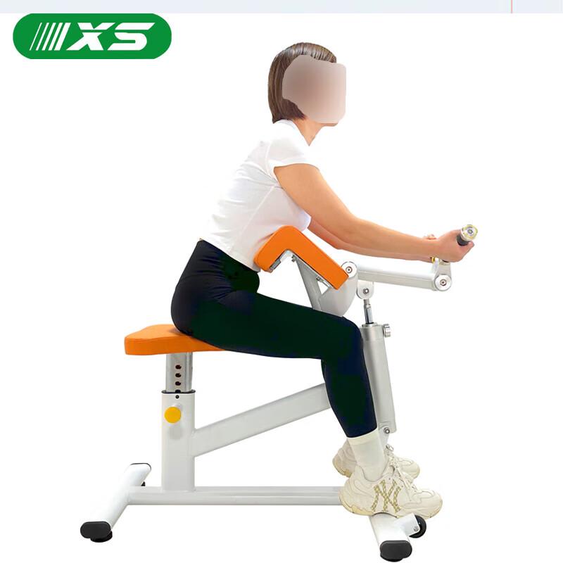 LKN04 Biceps Trainer