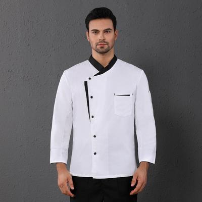 Chef Clothes Long-sleeved Autumn Hotel Canteen Back Kitchen Work Clothes