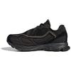Originals Shadowturf A.S Unisex Black FZ6536