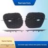 Front Bumper Grille Trim for 2011-2013 BMW X5 E70 Fog Light Frame (51117222859)
