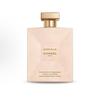 Gabrielle Moisturizing Perfumed Body Lotion, Long‑Lasting Floral Body Milk For Women, 200ml